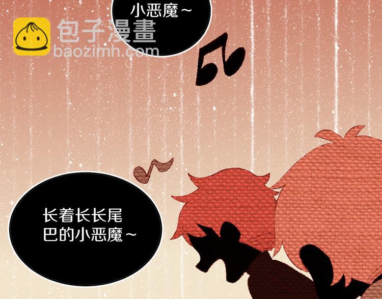 第39话 留下(1/4)-第41话