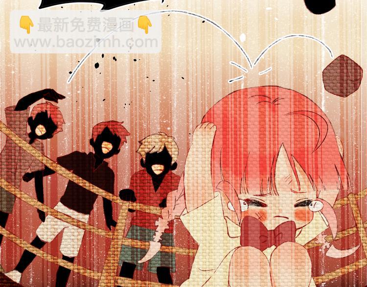 第39话 留下(1/4)-第41话