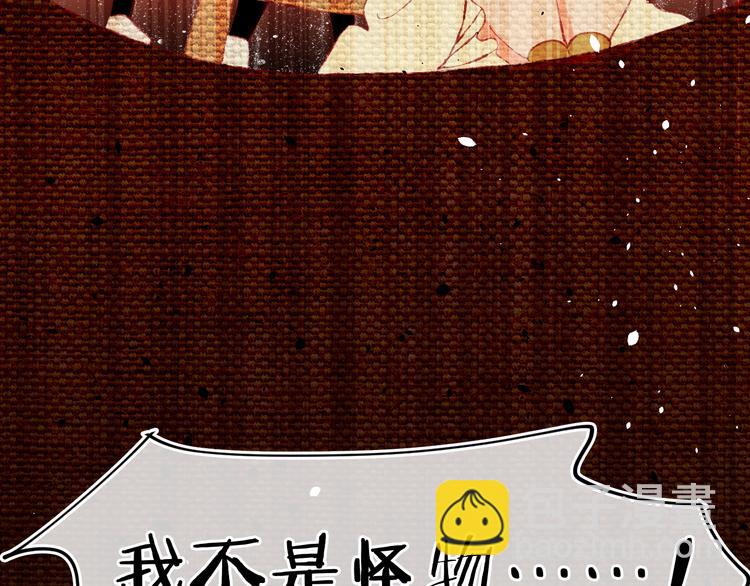 第39话 留下(1/4)-第41话