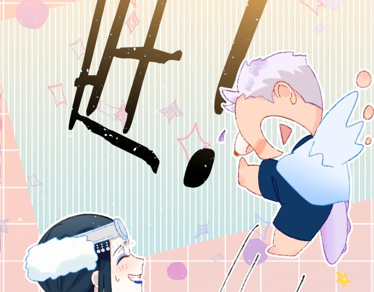 第42话 答应(1/4)-第45话