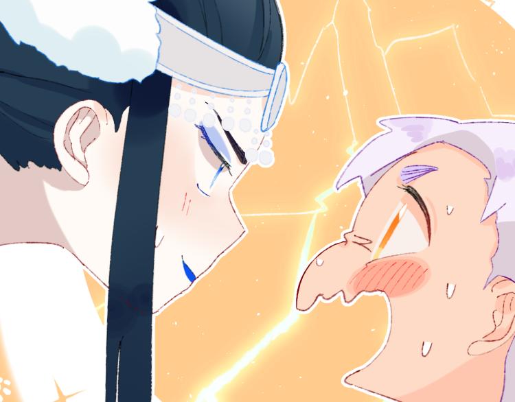 第42话 答应(1/4)-第45话