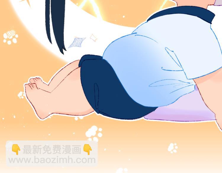 第42话 答应(1/4)-第45话