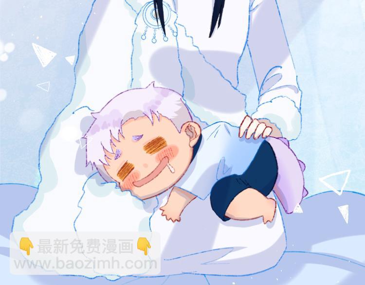 第42话 答应(1/4)-第45话