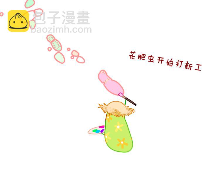 第42话 答应(1/4)-第45话