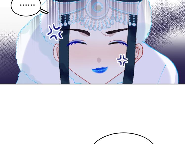 第42话 答应(1/4)-第45话