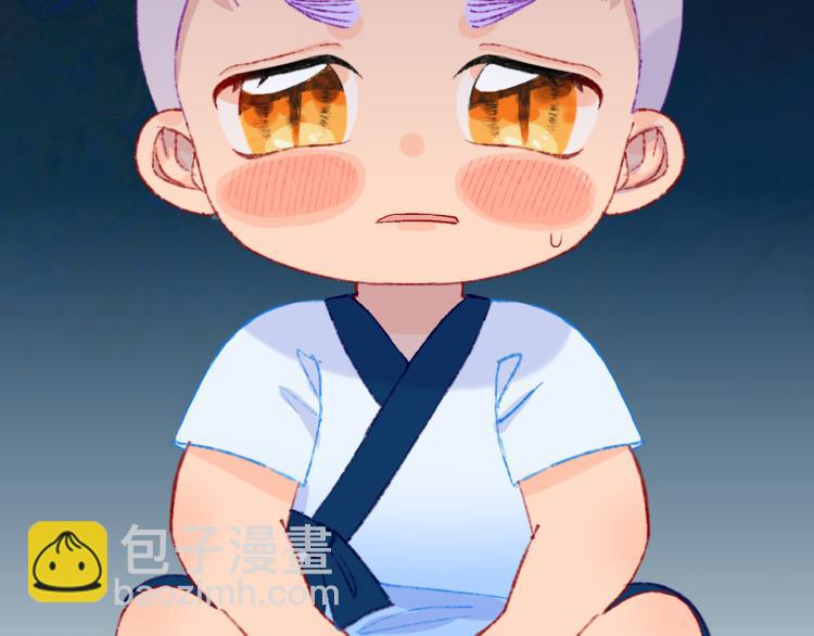 第42话 答应(1/4)-第45话