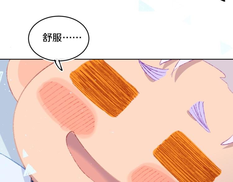 第42话 答应(1/4)-第45话