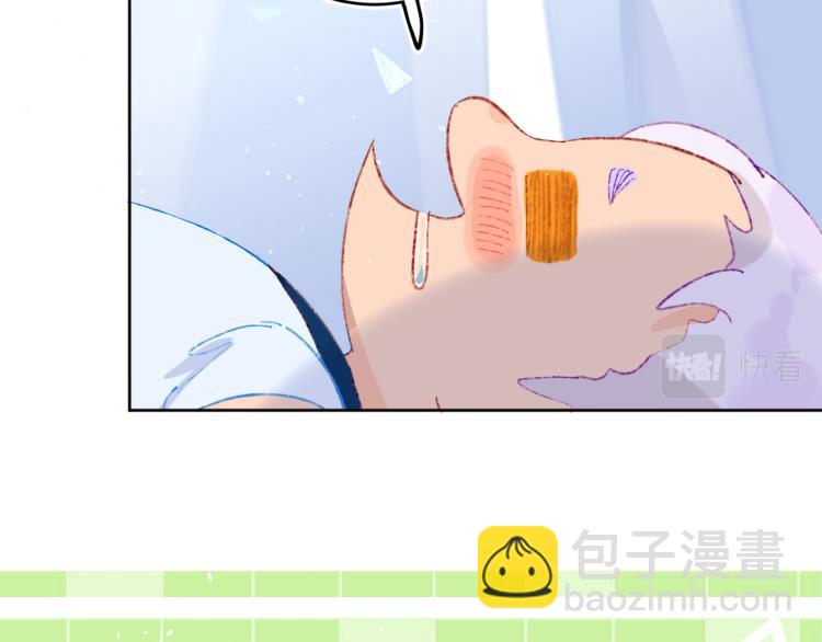 第42话 答应(1/4)-第45话