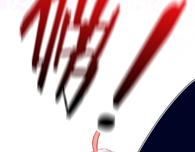 第44话 真相(1/3)-第47话