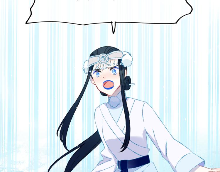 第44话 真相(1/3)-第47话