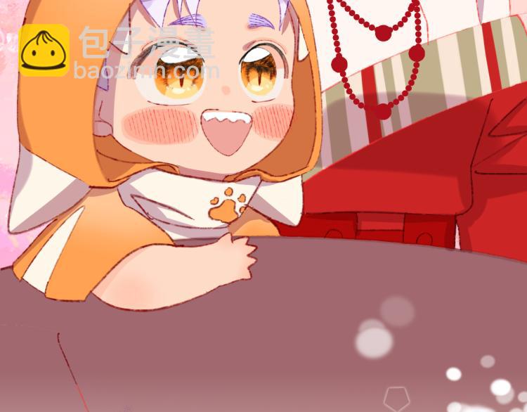 第46话  仙女(1/3)-第49话