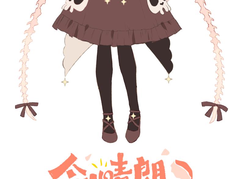 第46话  仙女(1/3)-第49话