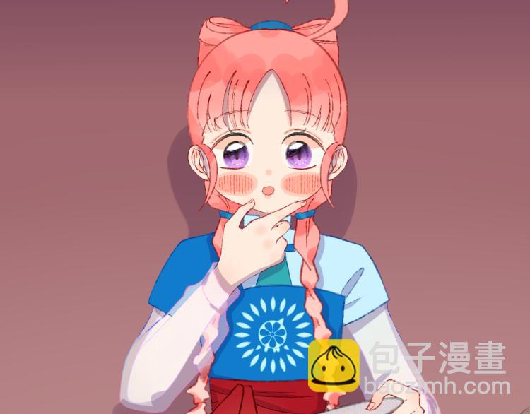 第46话  仙女(1/3)-第49话