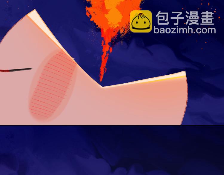 第46话  仙女(1/3)-第49话