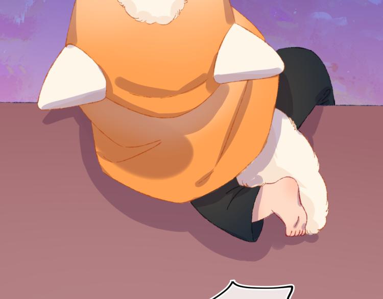 第46话  仙女(1/3)-第49话