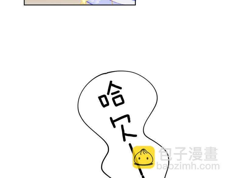 第48话 标签(1/3)-第51话