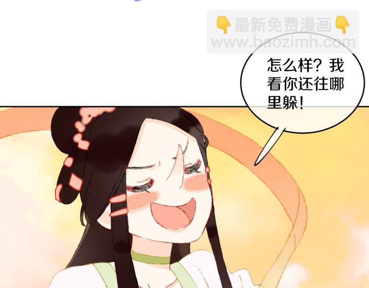 第48话 标签(1/3)-第51话