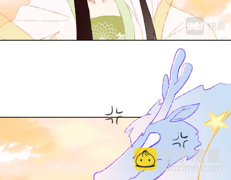 第48话 标签(1/3)-第51话