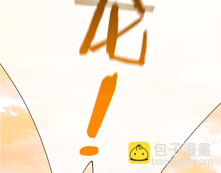 第48话 标签(1/3)-第51话