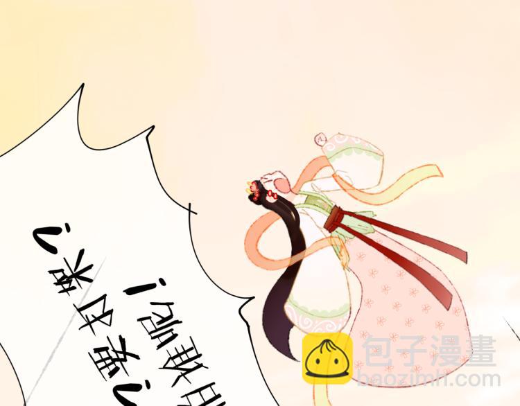 第48话 标签(1/3)-第51话