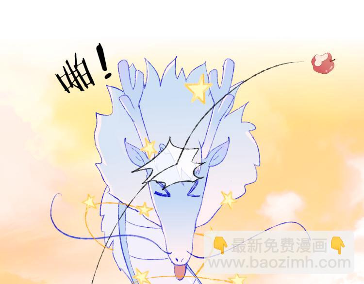 第48话 标签(1/3)-第51话