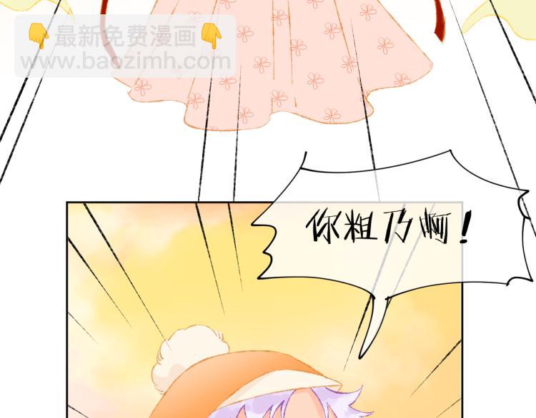 第48话 标签(1/3)-第51话