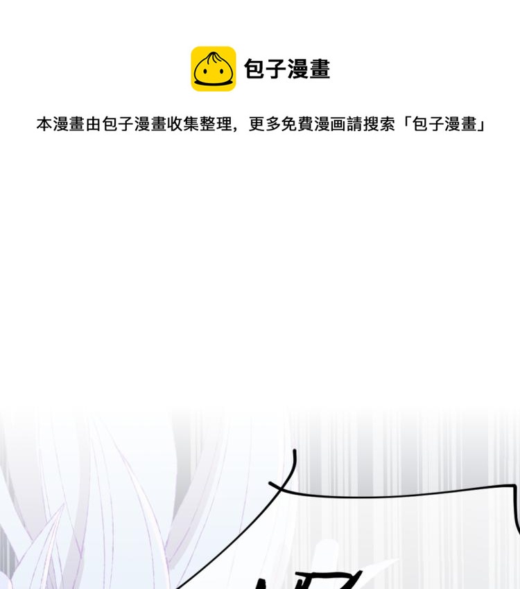 第50话 恋人(1/2)-第53话