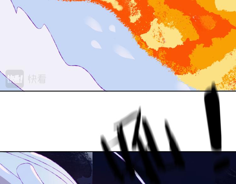 第50话 恋人(1/2)-第53话