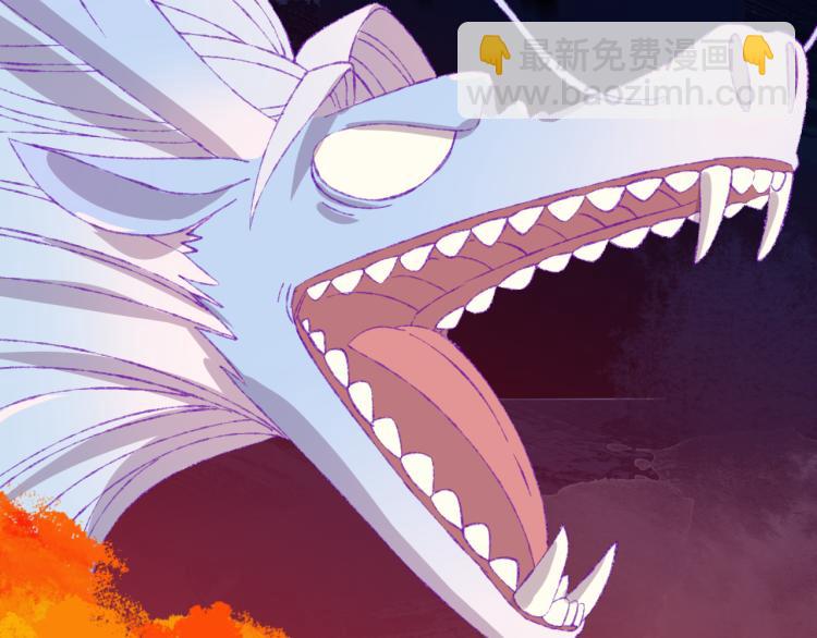 第50话 恋人(1/2)-第53话