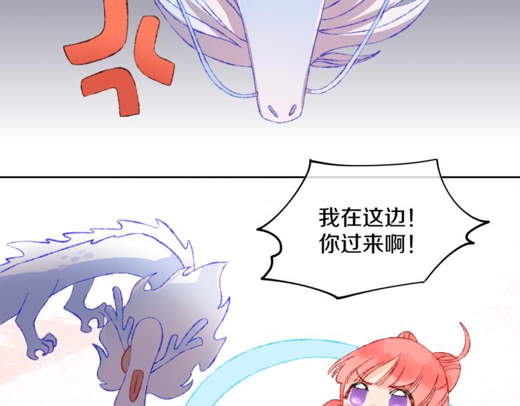 第50话 恋人(1/2)-第53话