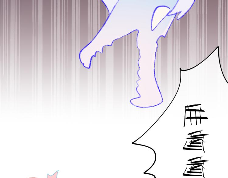 第50话 恋人(1/2)-第53话