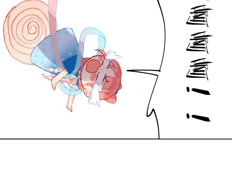 第50话 恋人(1/2)-第53话