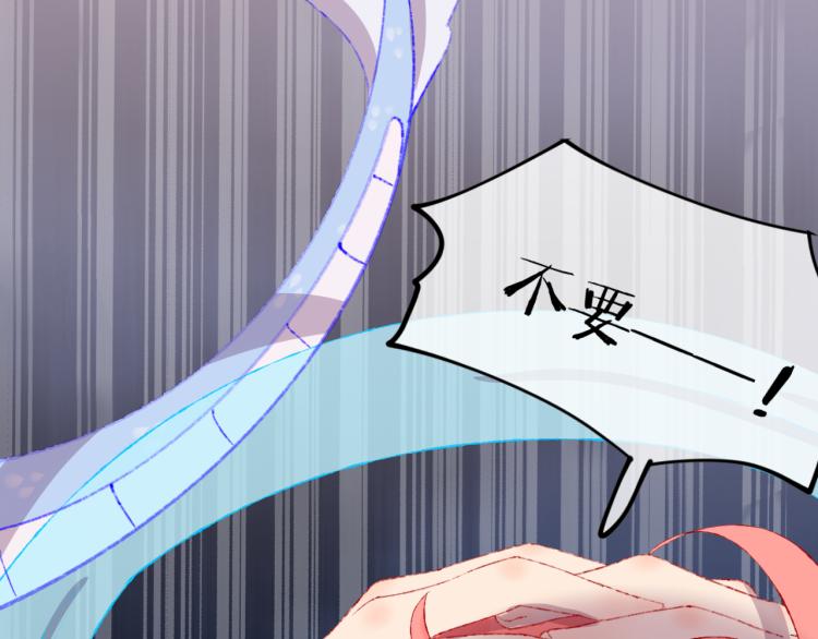 第50话 恋人(1/2)-第53话