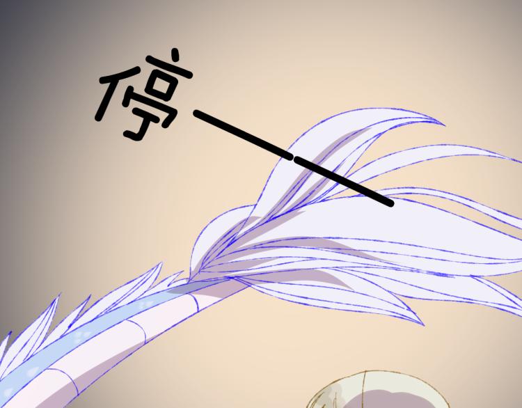 第50话 恋人(1/2)-第53话