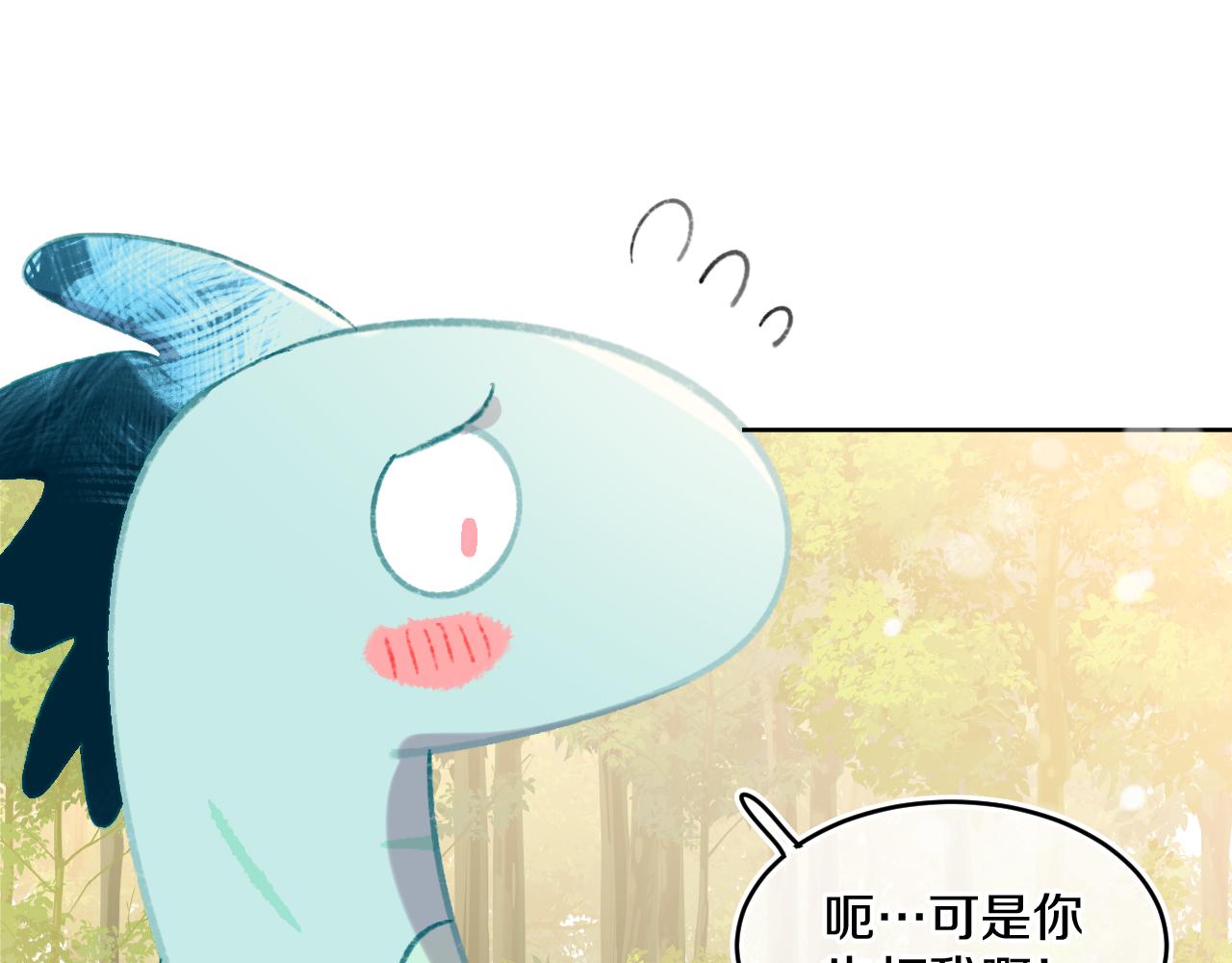 第55话 食物(1/3)-第59话