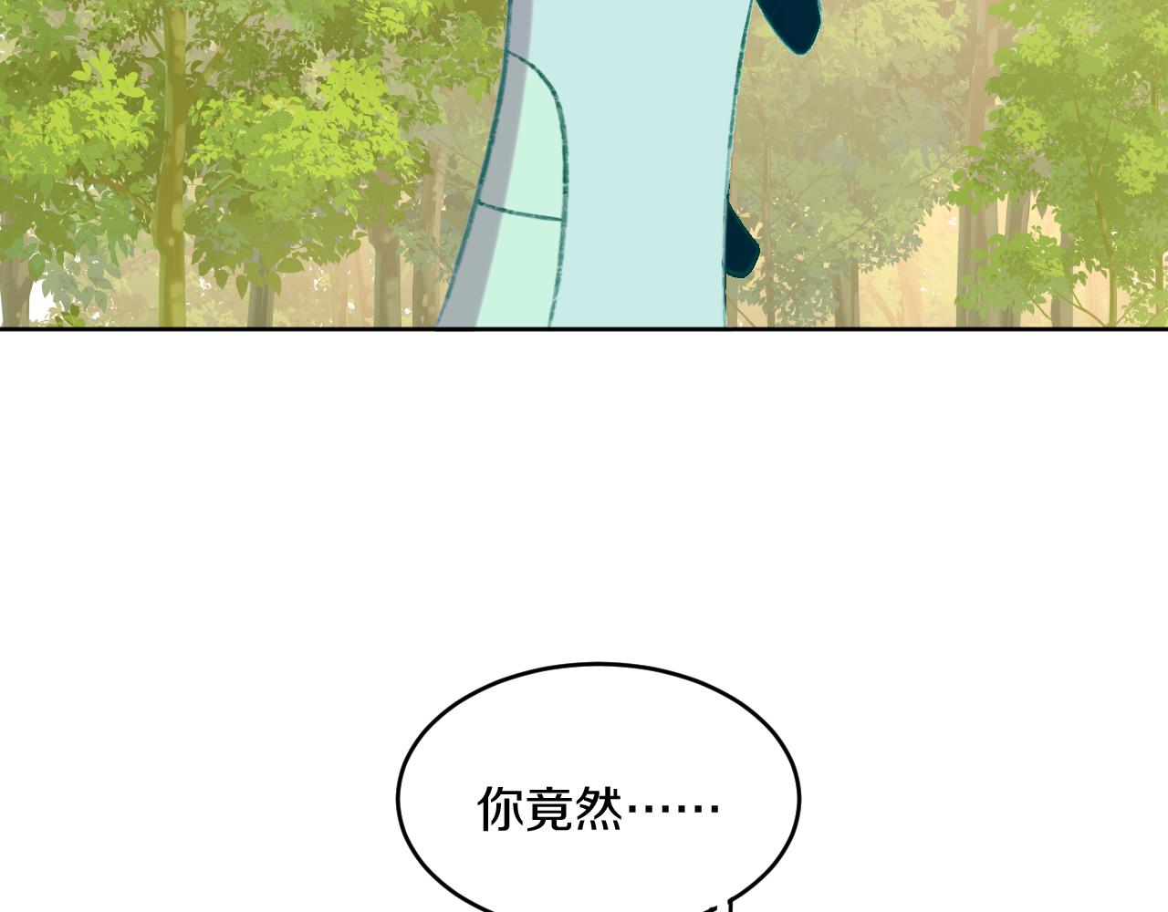 第55话 食物(1/3)-第59话