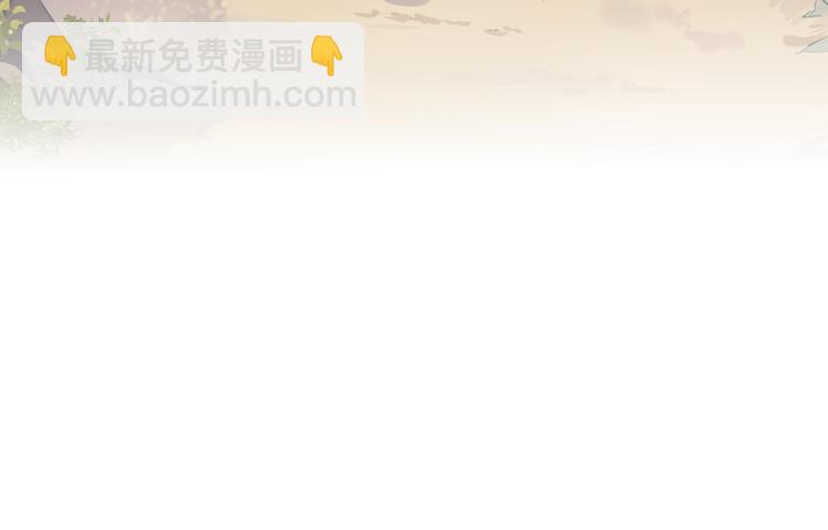 第5话 女装大佬的世界(1/4)-第7话