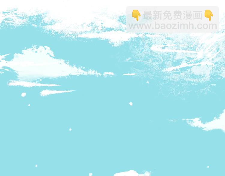 第5话 女装大佬的世界(1/4)-第7话