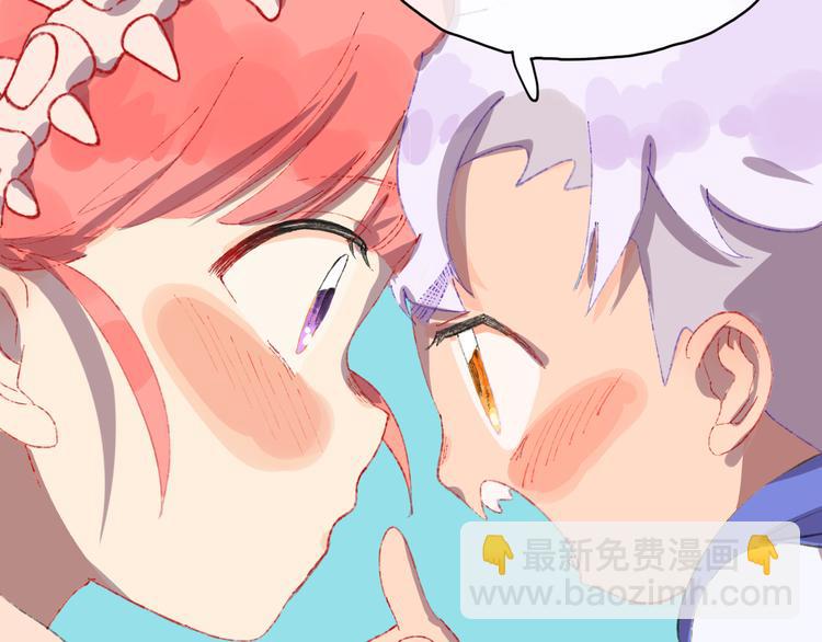 第5话 女装大佬的世界(1/4)-第7话