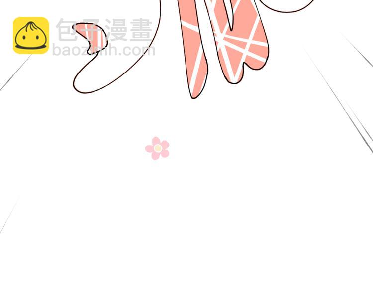 第5话 女装大佬的世界(1/4)-第7话