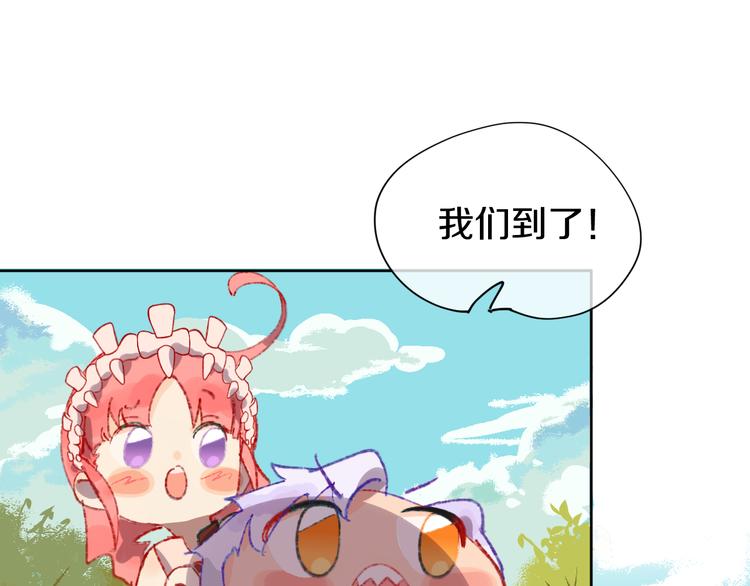 第5话 女装大佬的世界(1/4)-第7话