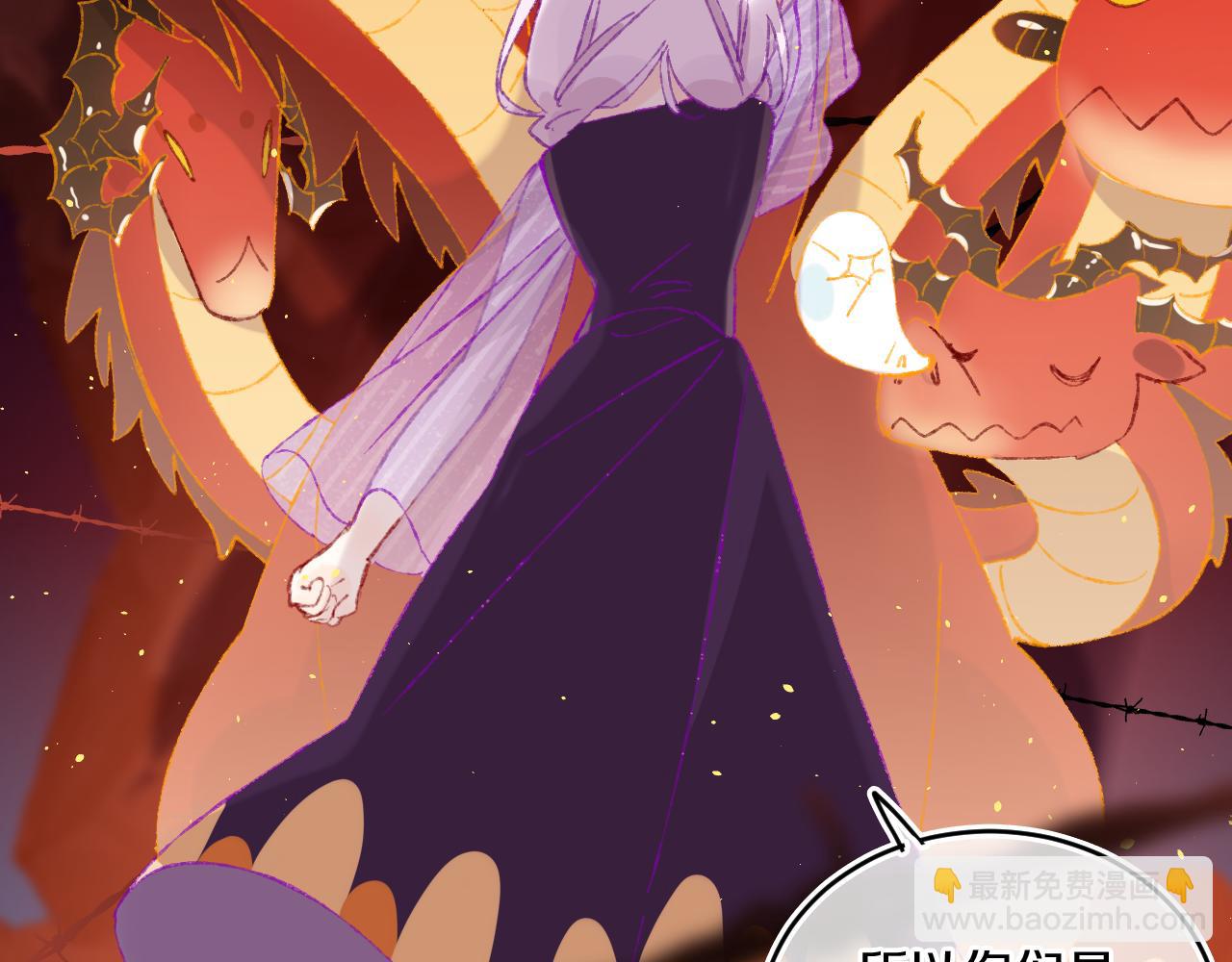 第57话 莉莉莎(1/3)-第61话