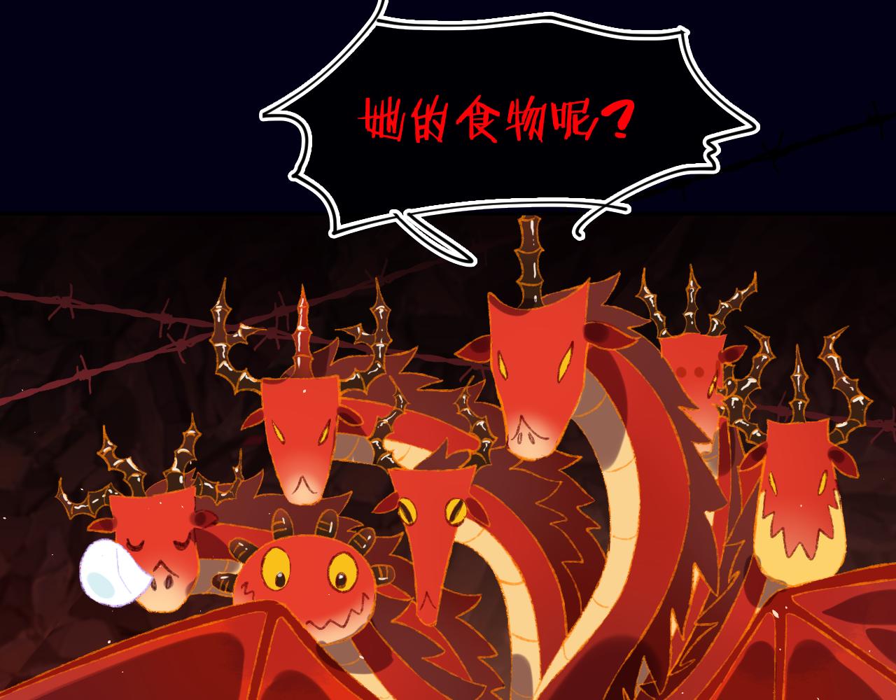 第57话 莉莉莎(1/3)-第61话