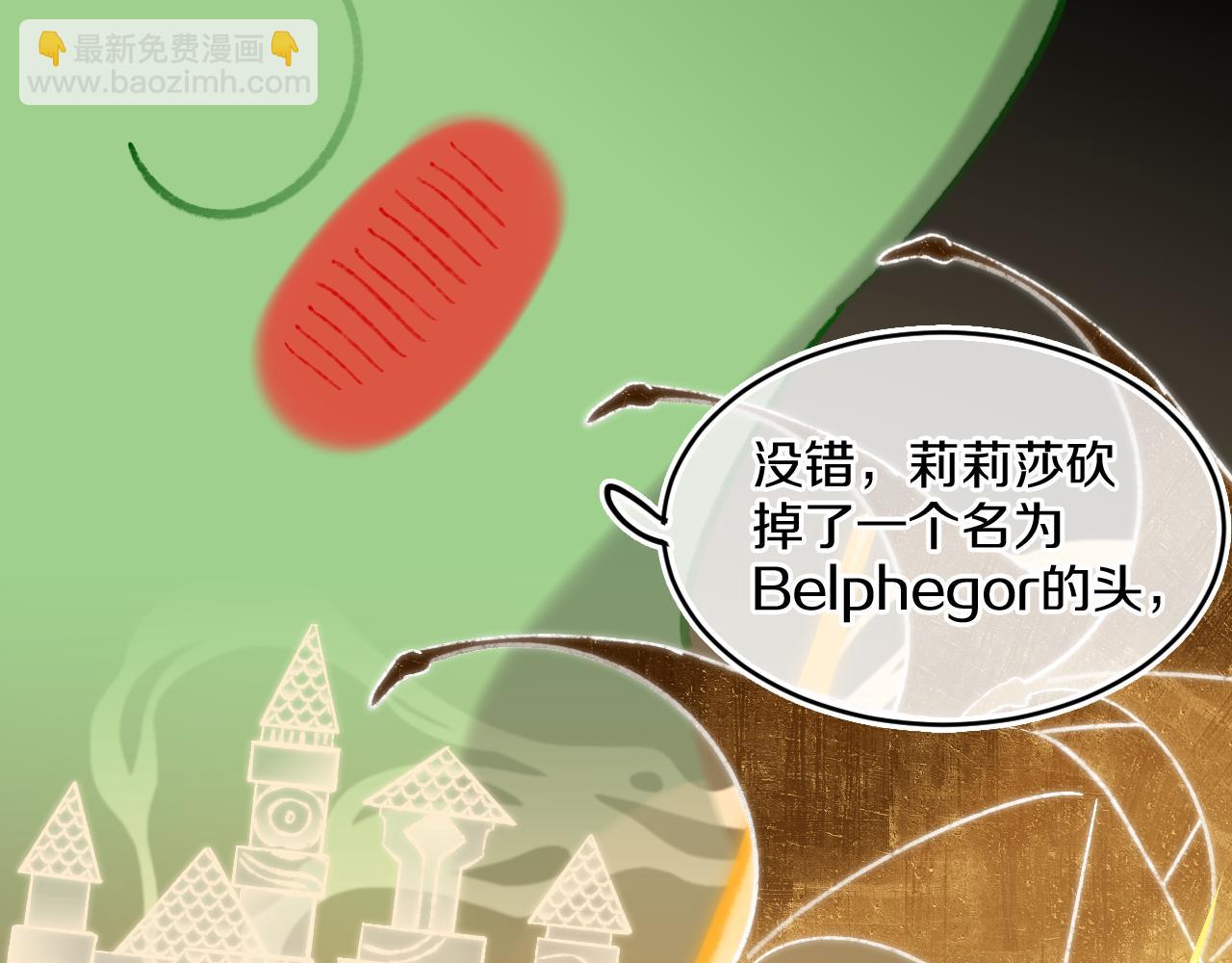 第59话 宵夜(1/3)-第63话