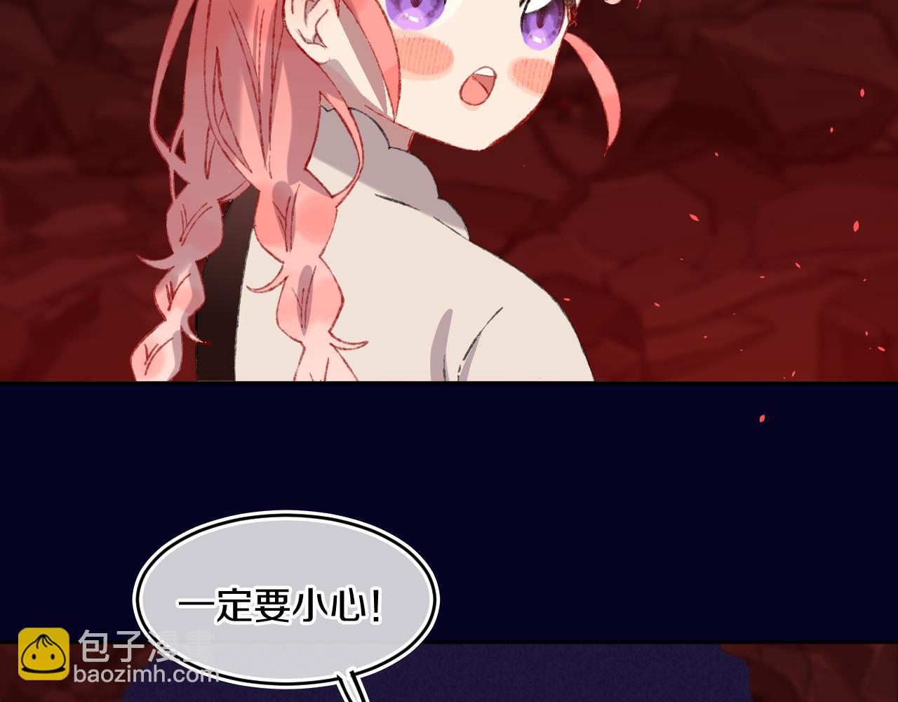 第59话 宵夜(1/3)-第63话