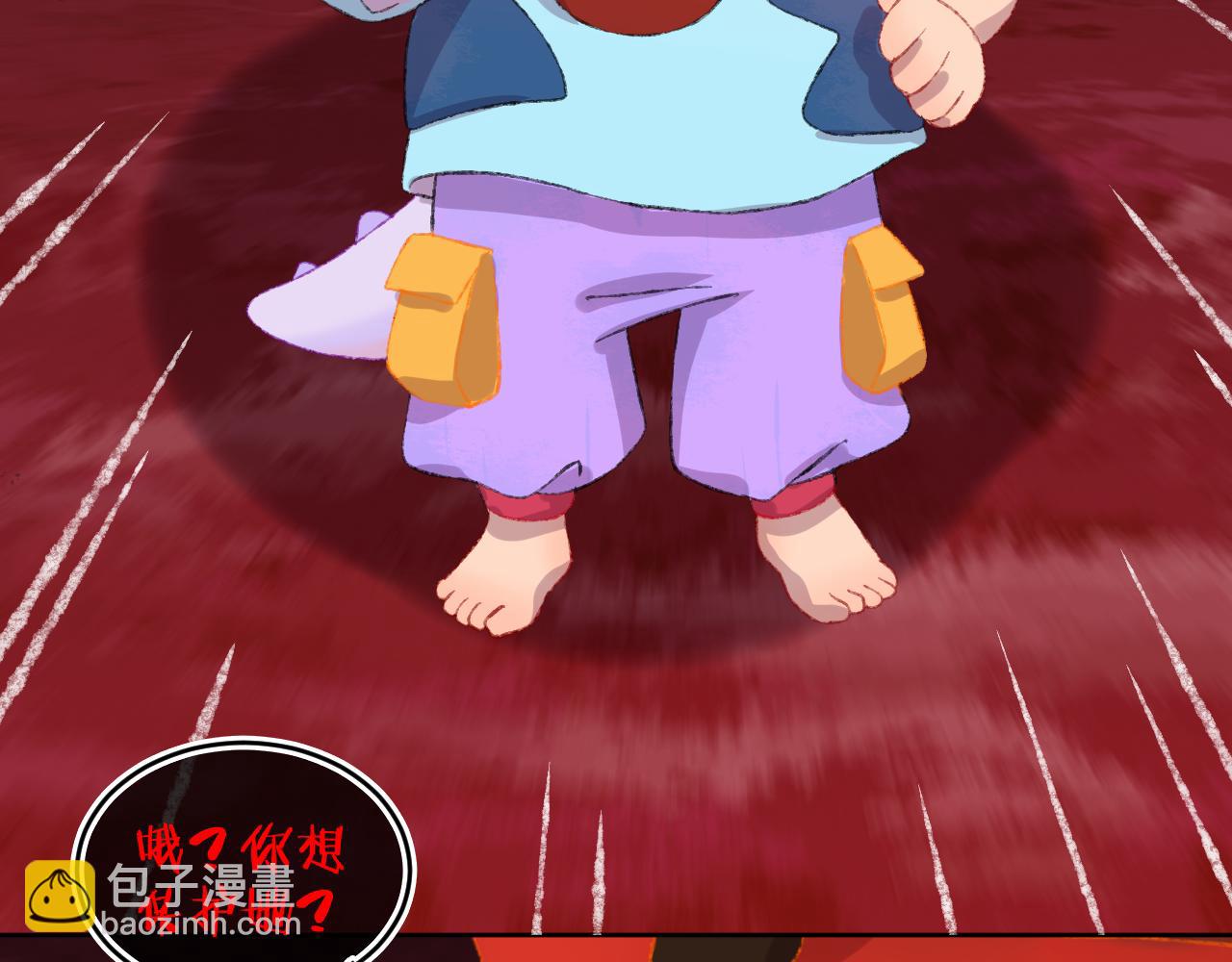 第59话 宵夜(1/3)-第63话