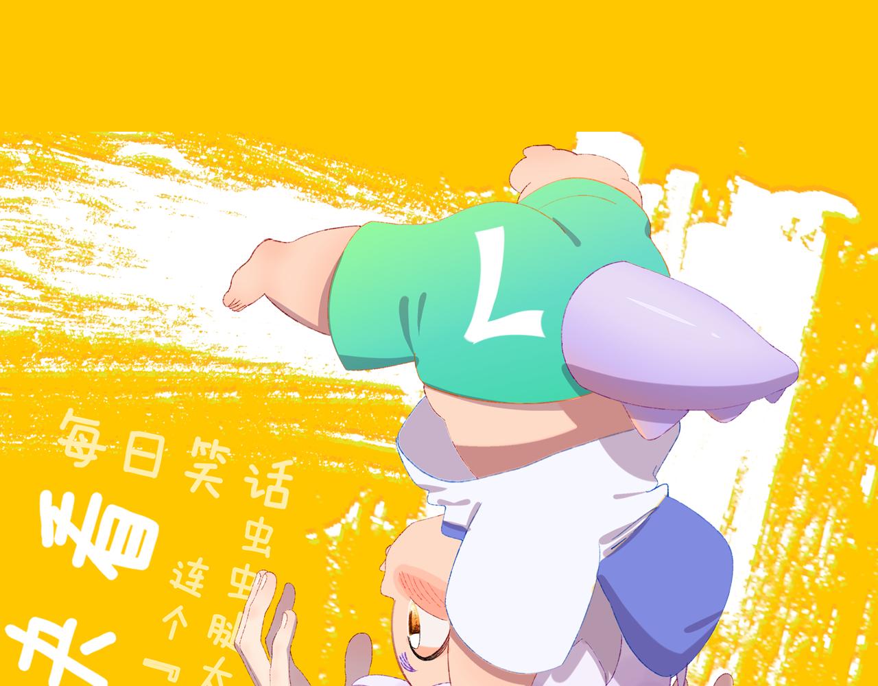 第61话  愤怒(1/3)-第65话