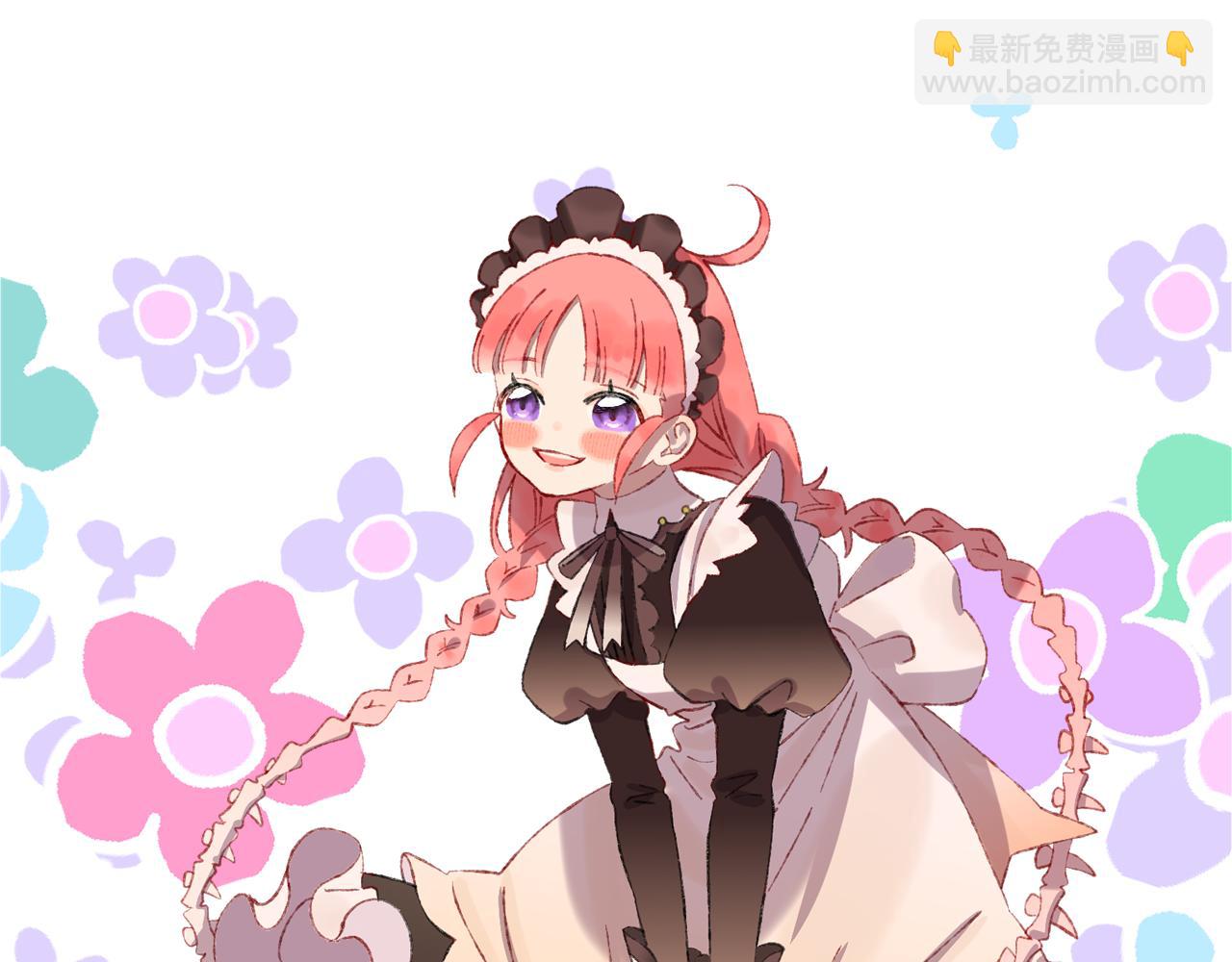 第63话  干饭人(1/3)-第67话