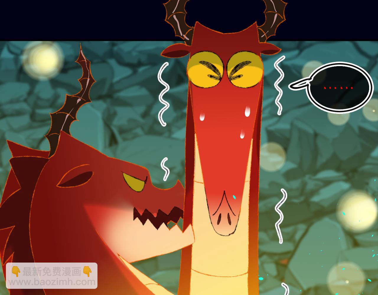 第63话  干饭人(1/3)-第67话