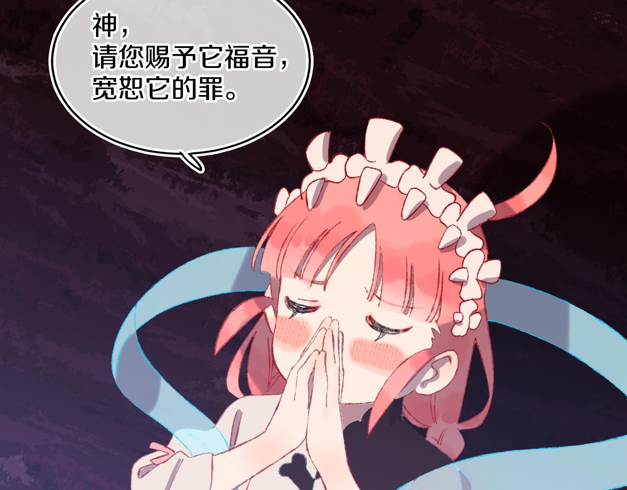 第65话 二选一(1/3)-第69话